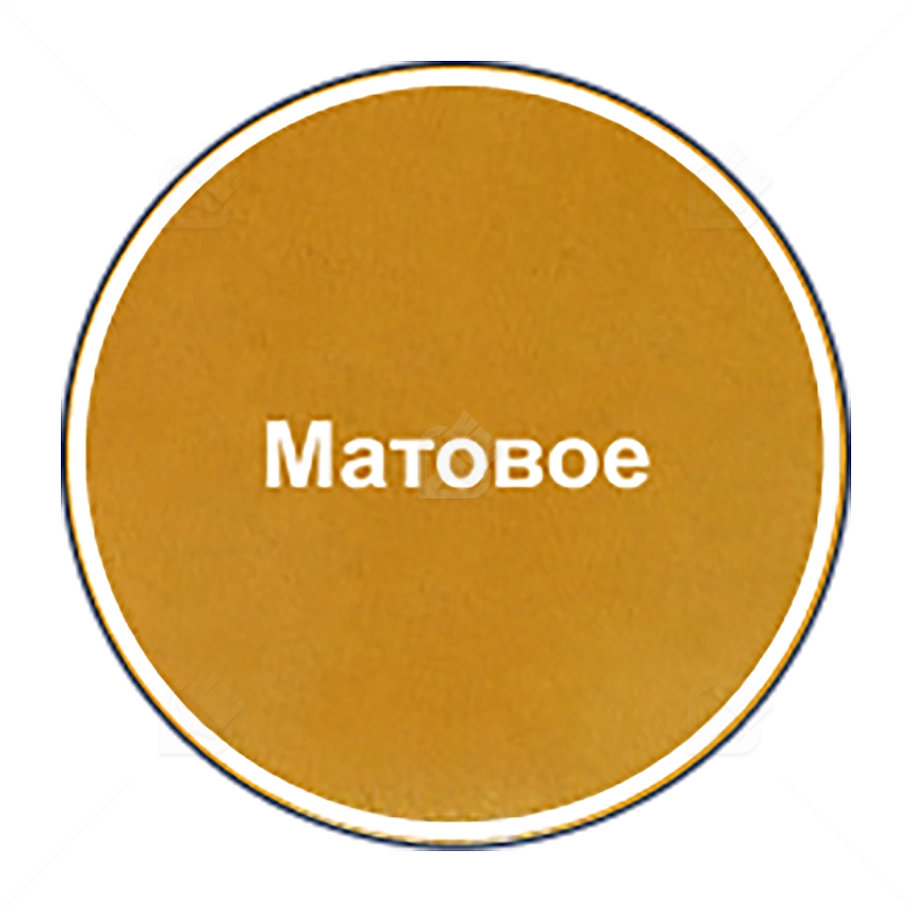 Краска для стен и потолков латексная Marshall Export-7 матовая база BC 9 л.