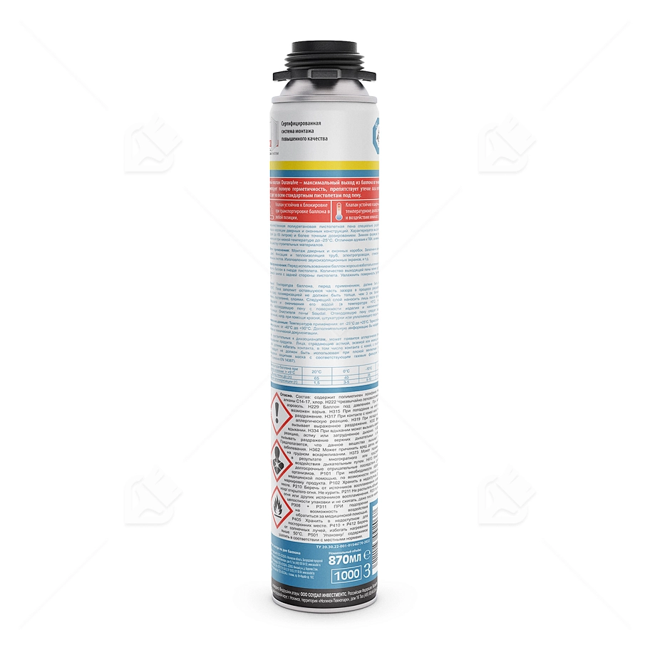 Пена профессиональная Soudal Soudafoam Maxi Арктика зимняя 870 мл.