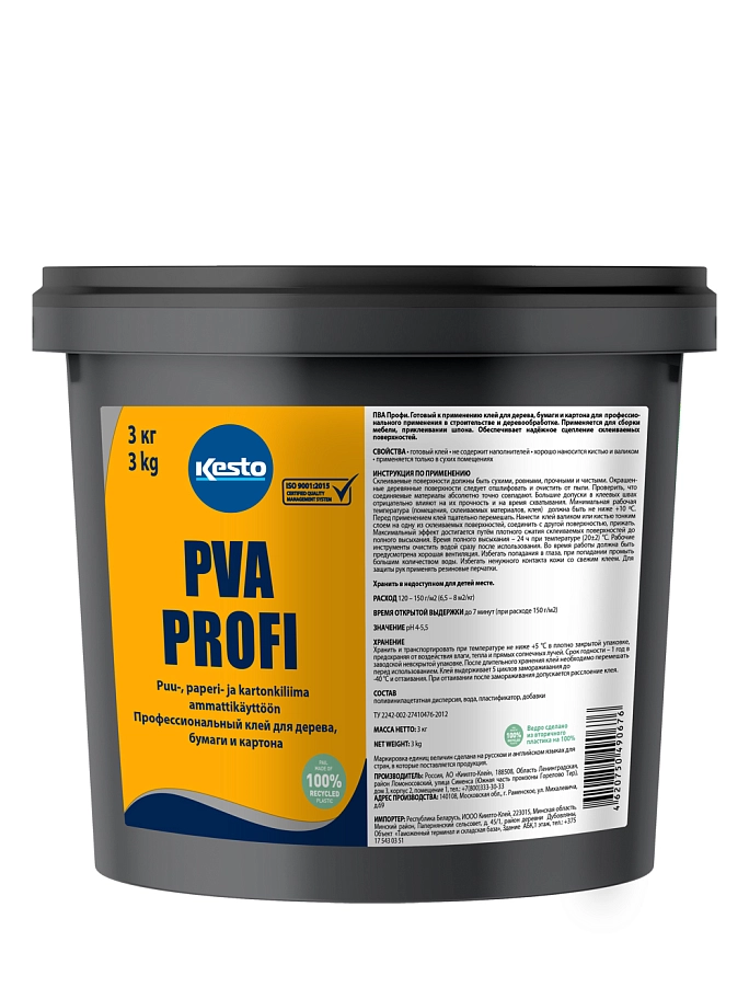 Клей ПВА универсальный D2 Kesto 3кг.