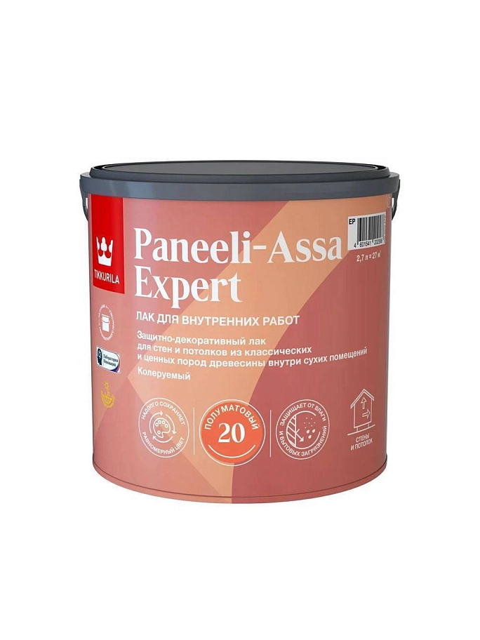 Лак интерьерный Tikkurila PANEELI-ASSA EXPERT EP полуматовый 2,7л