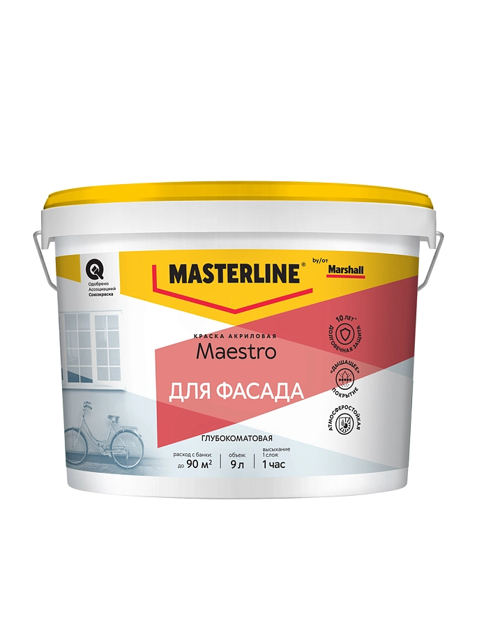 Краска фасадная акриловая Masterline Maestro глубокоматовая база ВС 9 л