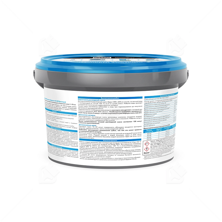 Затирка для швов до 10 мм водоотталкивающая Церезит СЕ 40 Аквасатик 42 латте 2 кг