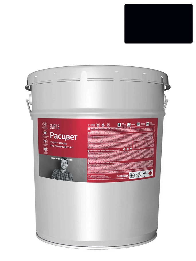 Грунт-эмаль на ржавчину 3 в 1 алкидная Расцвет глянцевая черная 17 кг