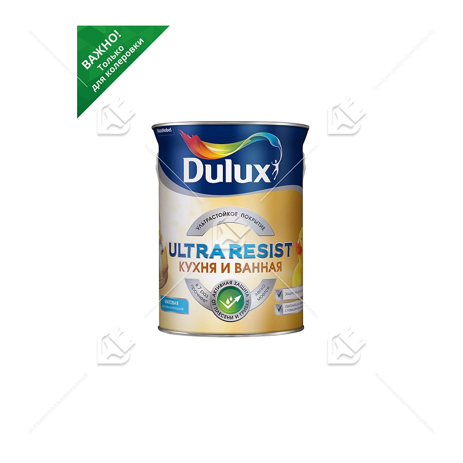 Краска для кухни и ванной латексная Dulux Ultra Resist матовая база BC 4,5 л.