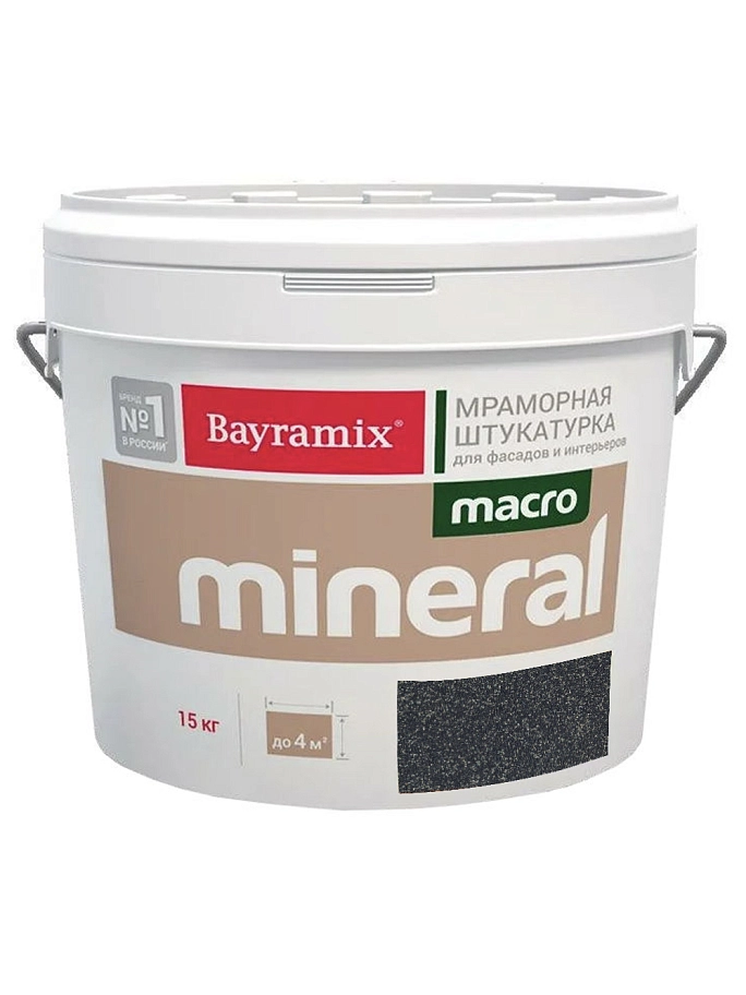 Штукатурка декоративная мраморная Bayramix MACRO Mineral фракция 2,0-2,5 мм  XL1044 15 кг