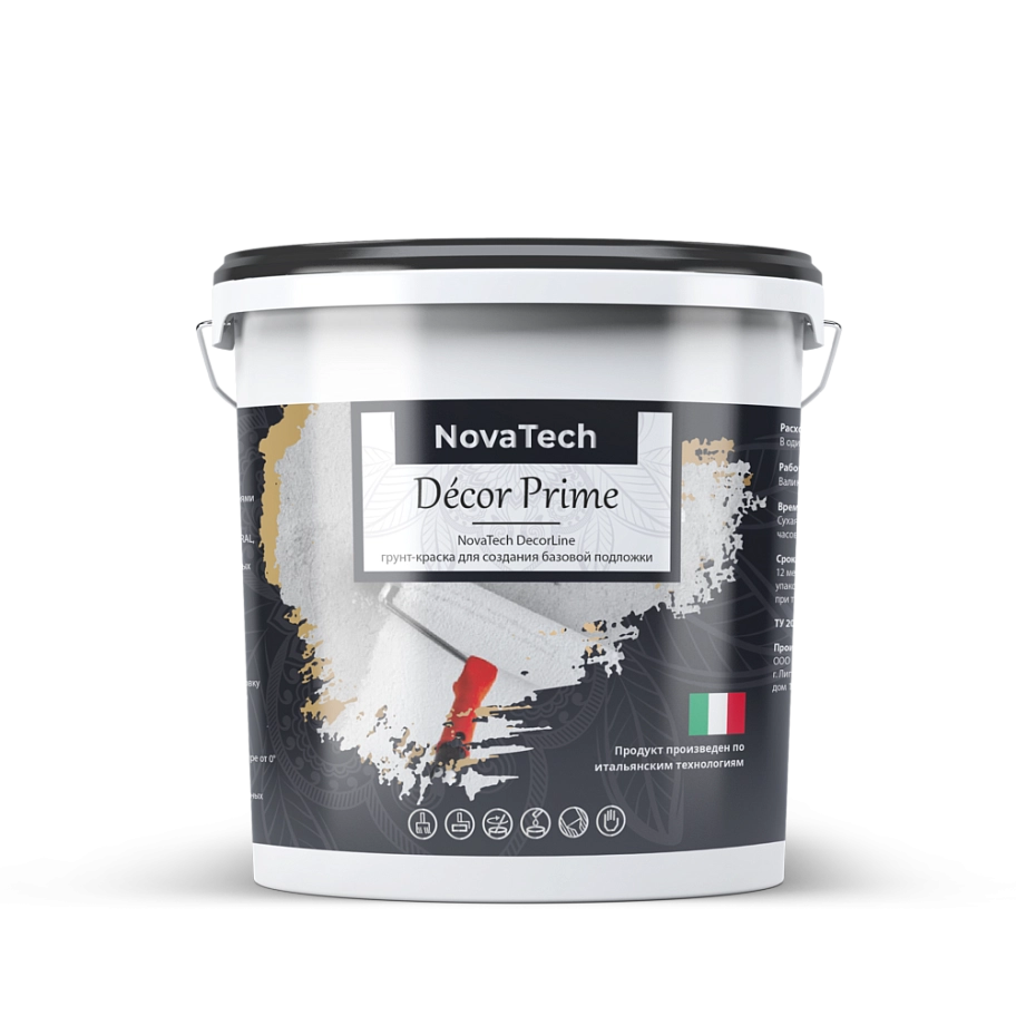 Грунт под покрытие декоративное с кварцевым наполнителем NovaTech Décor Prime 7 кг
