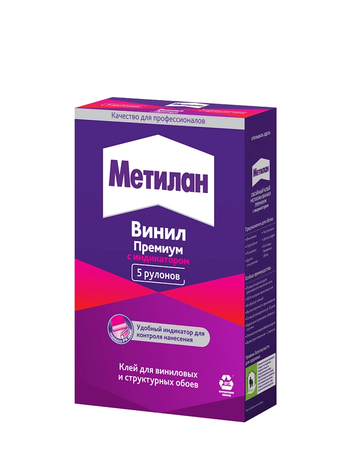 Клей обойный для виниловых обоев Метилан Винил Премиум с индикатором 150 г