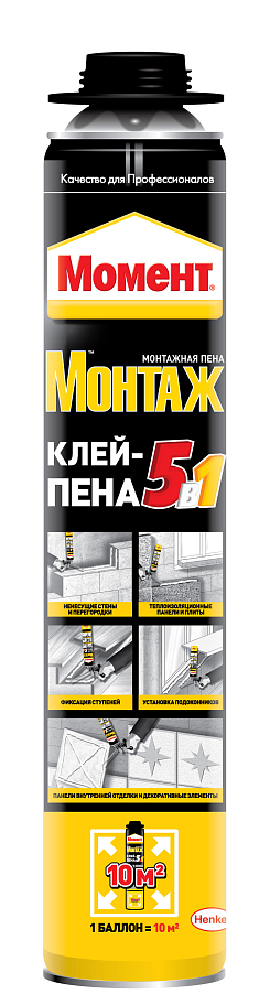 Момент Монтаж 5в1 клей-пена проф., 750мл