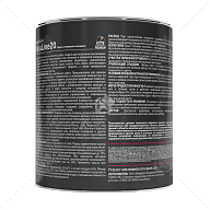 Краска для влажных помещений Dufa Premium KeraLine Keramik Paint 20 полуматовая прозрачная база 3 0,9 л.
