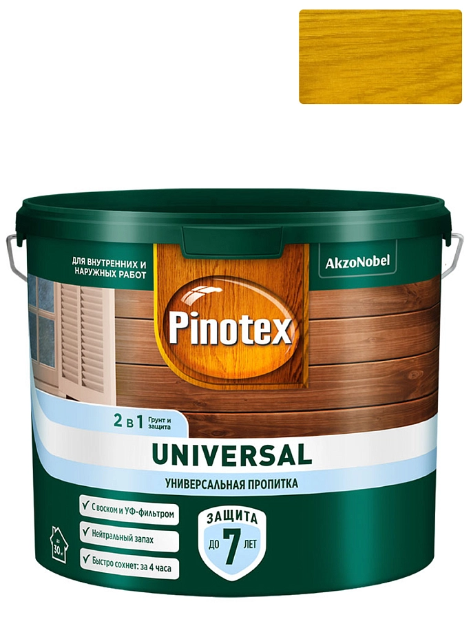 Pinotex Universal 2 в 1 универсальная пропитка для древесины Карельская сосна 2,5 л