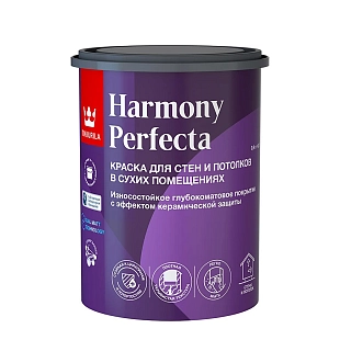 Краска интерьерная HARMONY PERFECTA A глубокоматовая 0,9л