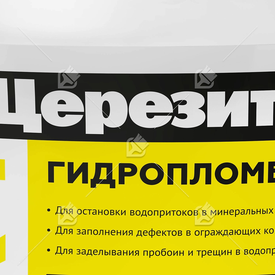 Смесь гидроизоляционная цементная Церезит CX 1 2 кг