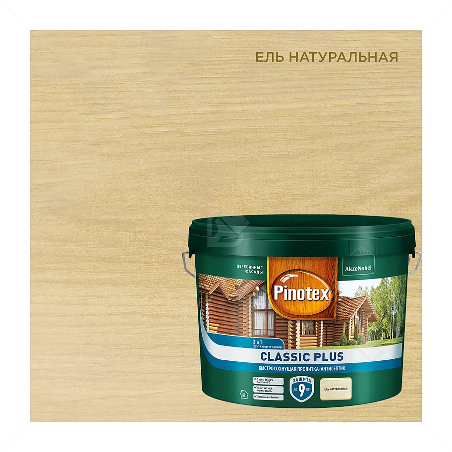 Пропитка декоративная для защиты древесины Pinotex Classic Plus 3 в 1 ель натуральная 9 л.