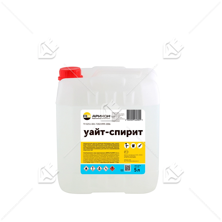 Уайт-спирит Нефрас С4-150/215 Арикон 5 л.