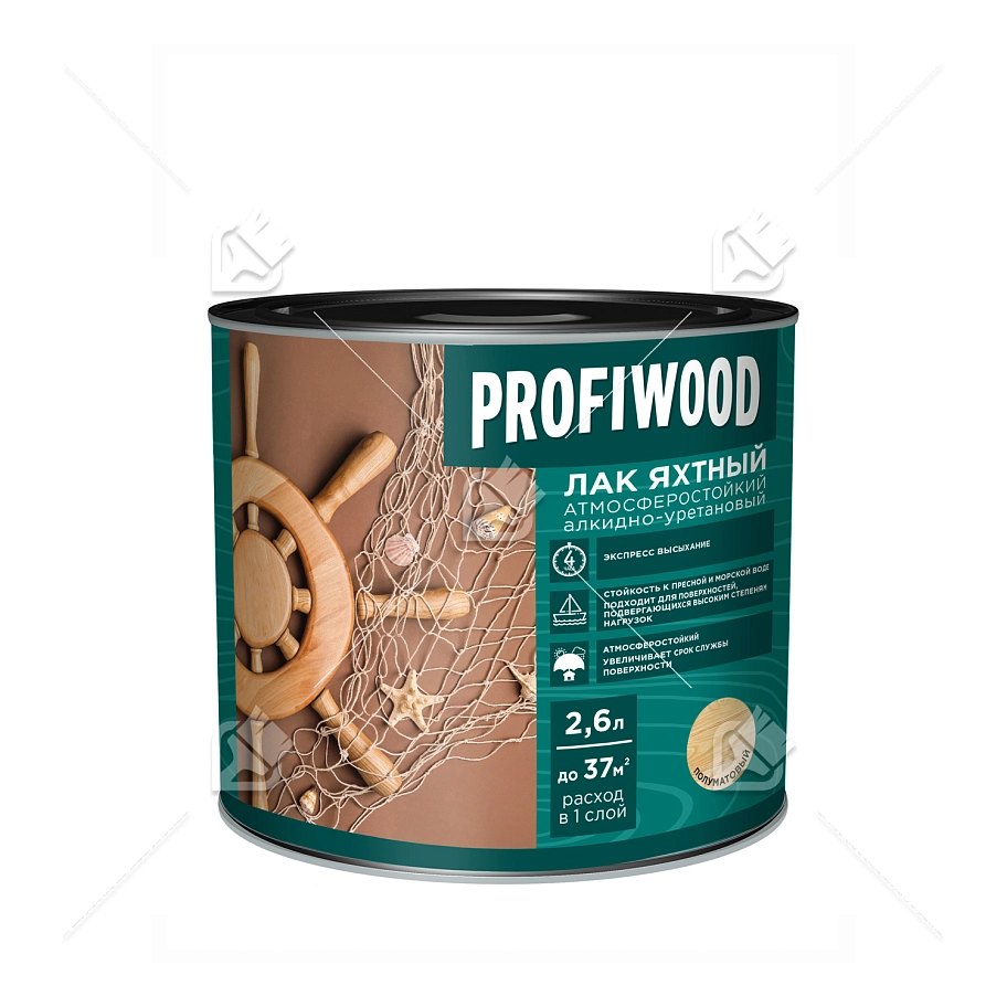 Лак яхтный атмосферостойкий алкидно-уретановы Profiwood полуматовый 2,6 л
