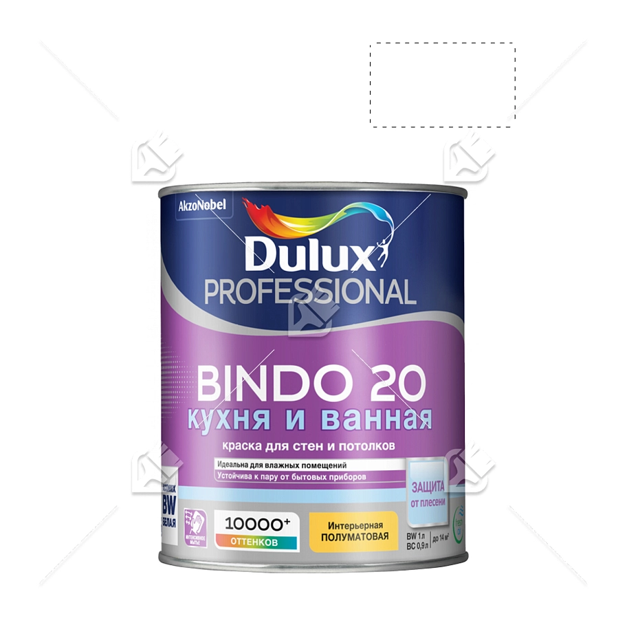 Краска для кухни и ванной латексная Dulux Professional Bindo 20 полуматовая база BW 1 л.