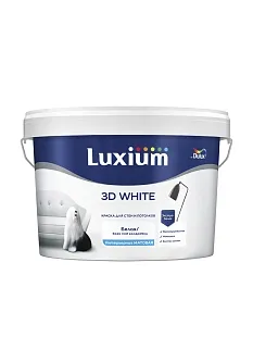 Краска для стен и потолков водно-дисперсионная Luxium 3D White матовая база BW 5 л