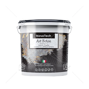 Покрытие декоративное NovaTech Art Beton 8 кг