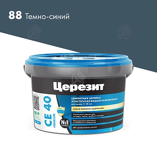 Затирка для швов до 10 мм водоотталкивающая Церезит СЕ 40 Аквасатик 88 темно-синяя 2 кг