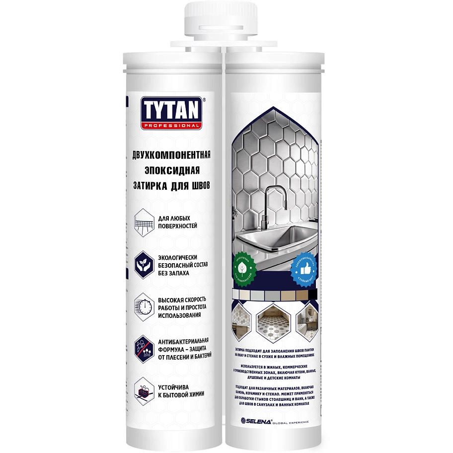 Затирка эпоксидная двухкомпонентная Tytan Professional светло-серая 400 г