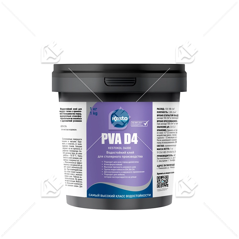 Клей ПВА универсальный D4 Kesto 1кг.