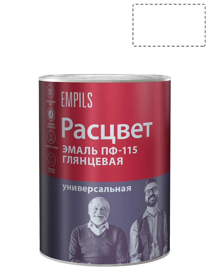 Эмаль ПФ-115 универсальная алкидная Расцвет глянцевая белая 0,9 кг