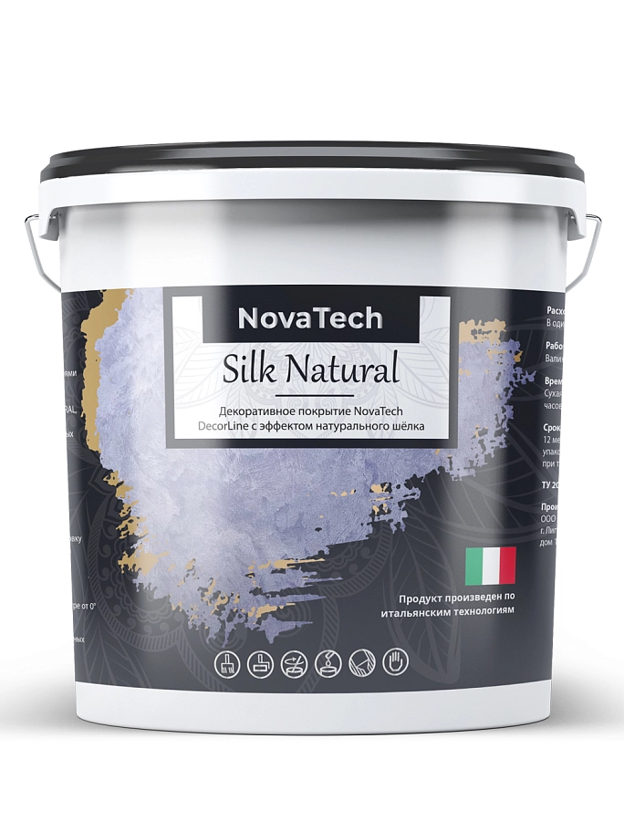 Краска декоративная NovaTech Silk Natural с эффектом натурального шелка 1 л
