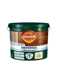 Пропитка защитная для дерева Omnitex Universal 2 в 1 база под колеровку 2,5 л