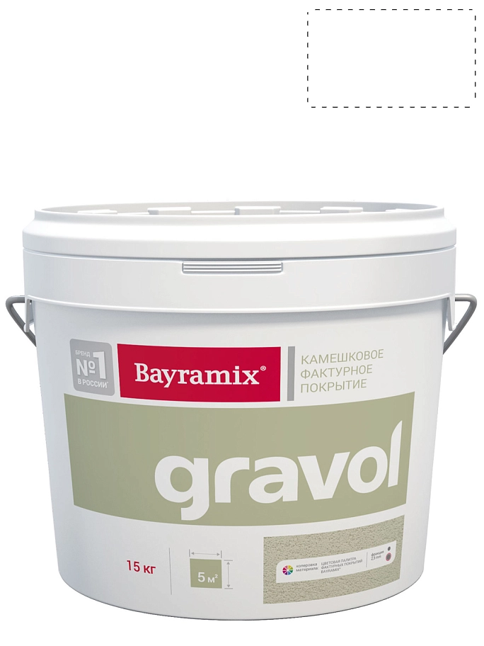 Bayramix Gravol фракция 2,5мм, камешковая штукатурка для ручного и машинного нанесения с ярко выраженной «шубой» (15кг)