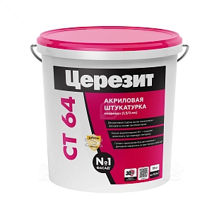Штукатурка декоративная акриловая Церезит СТ 64 короед 2 мм база 25 кг