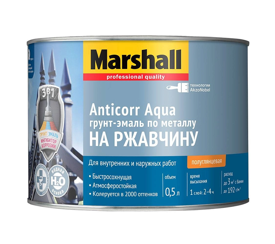 Грунт-эмаль на ржавчину на водной основе Marshall Anticorr Aqua полуглянцевая база BW 0,5 л