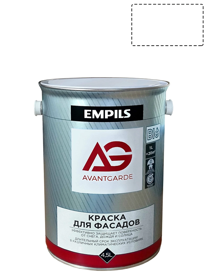 Краска фасадная AvantGarde белая база А 6,2 кг