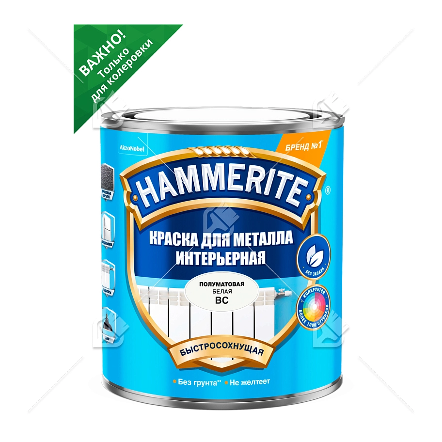 Краска для металлических поверхностей интерьерная Hammerite база BC 0,9 л.