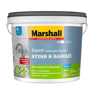 Краска для кухни и ванной латексная Marshall матовая база BC 4,5 л