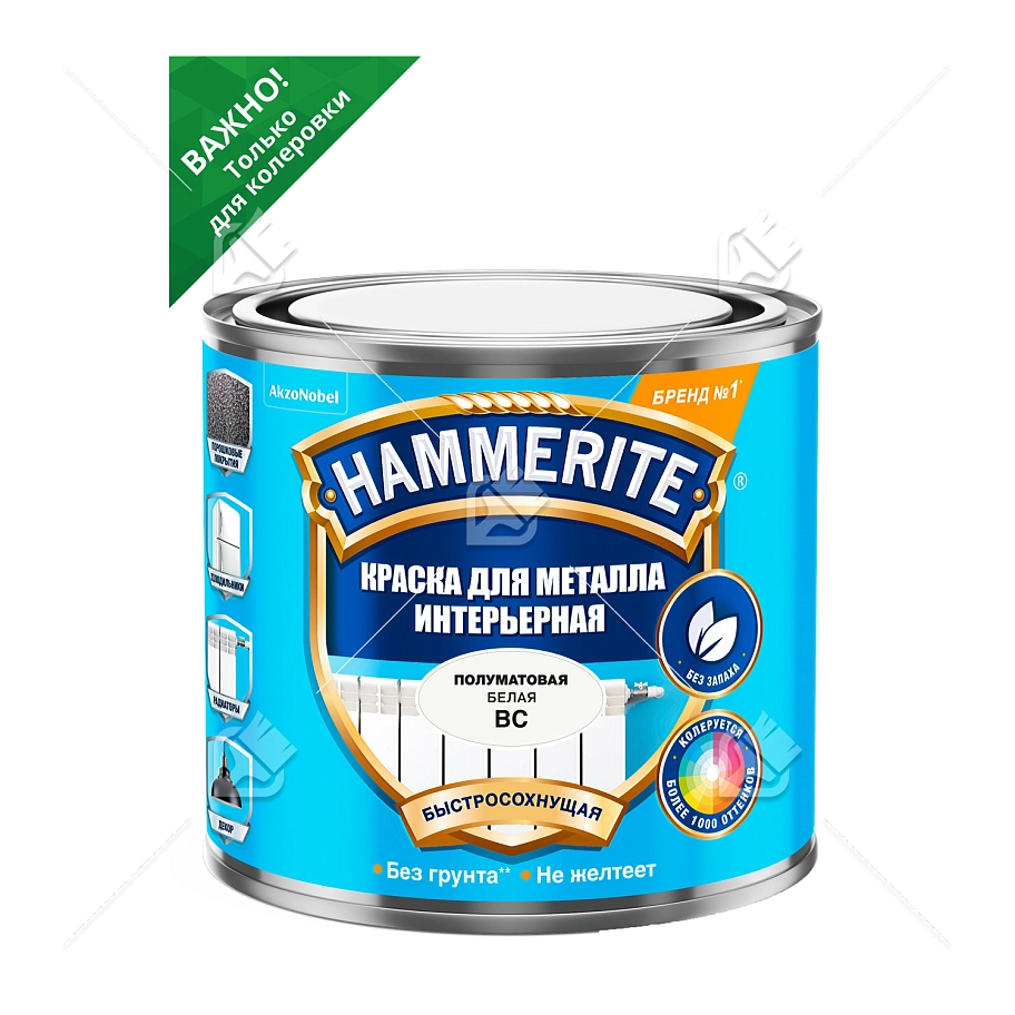 Краска для металлических поверхностей интерьерная Hammerite база BC 0,5 л.