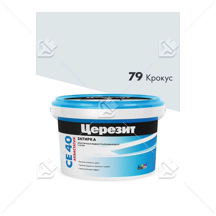 Затирка для швов до 10 мм водоотталкивающая Церезит СЕ 40 Аквасатик 79 крокус 2 кг