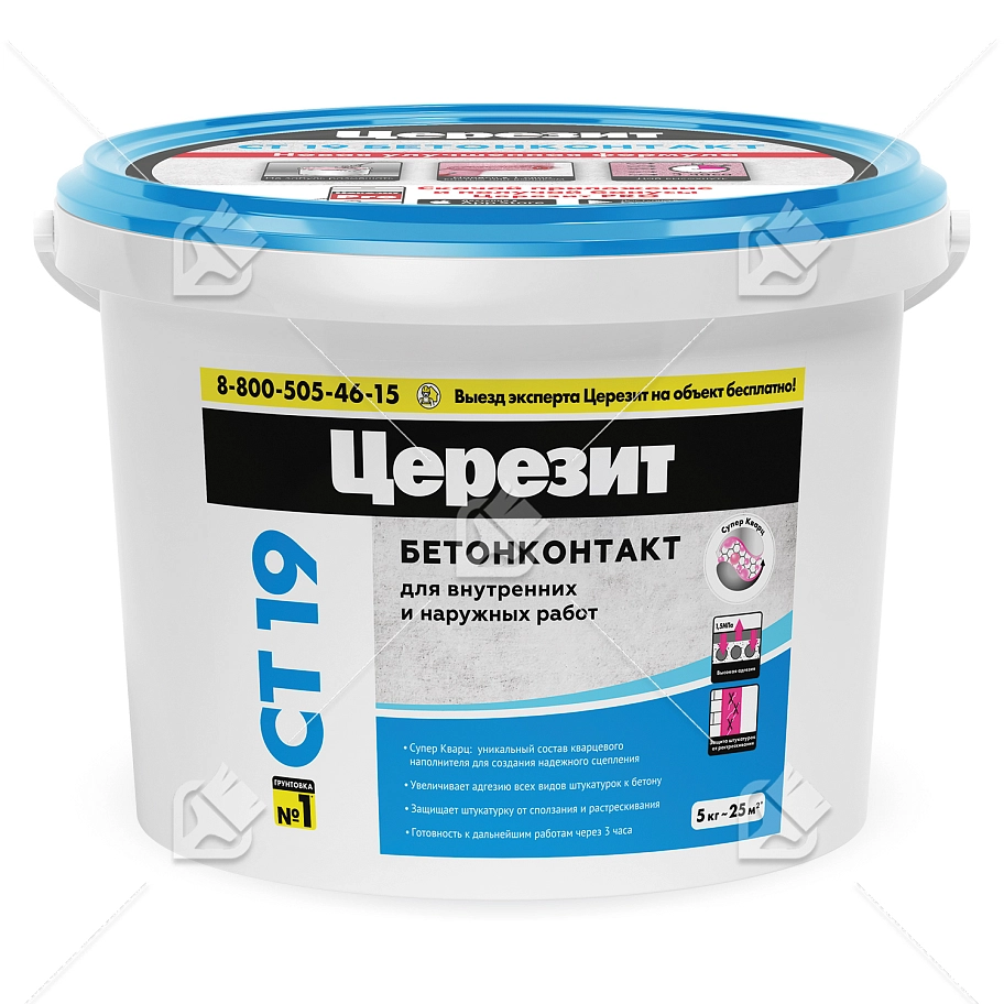 Грунт бетонконтакт Церезит СТ 19 морозостойкий 5 кг.