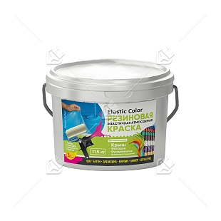 Краска резиновая эластичная атмосферная Elastic Color RAL8017 шоколадно-коричневая 11,5 кг