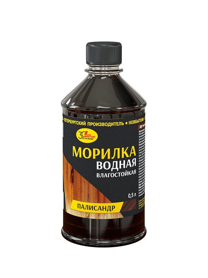 Морилка водная Новбытхим палисандр 0,5 л