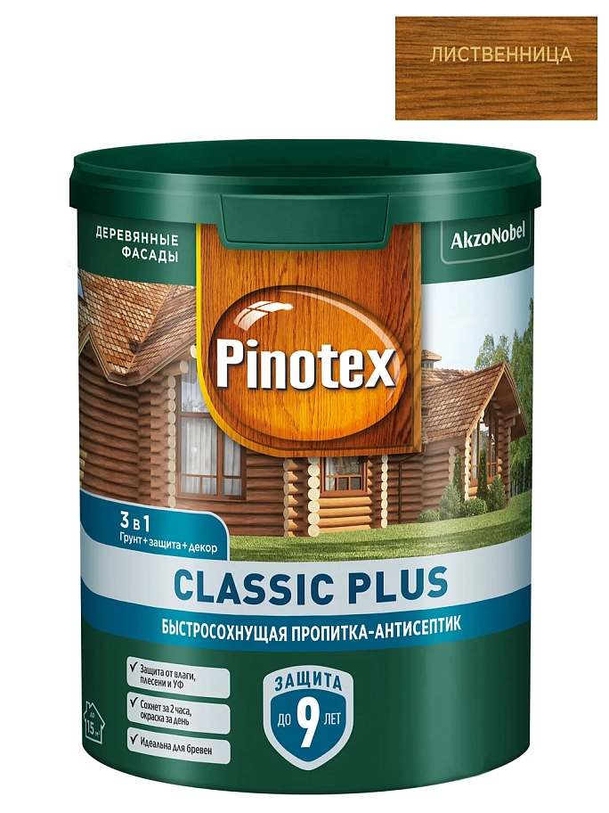 Пропитка декоративная для защиты древесины Pinotex Classic Plus 3 в 1 лиственница 0,9 л.