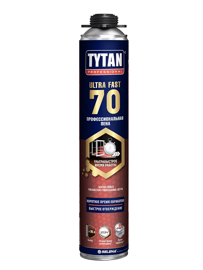 Пена профессиональная Professional Ultra Fast 70 870 мл.