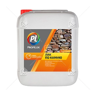 Лак по камню акриловый Profilux полуматовая 5 л.