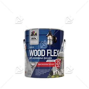 Краска фасадная Dufa Premium Wood Flex NEW база 1 полуматовая 2,4 л