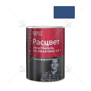 Грунт-эмаль на ржавчину 3 в 1 алкидная Расцвет глянцевая синяя 0,9 кг.