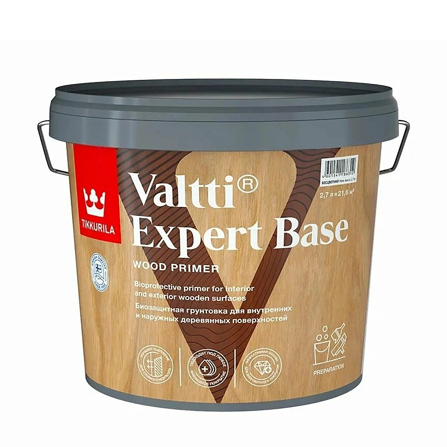 Антисептик грунтовочный Tikkurila VALTTI EXPERT BASE 2,7л