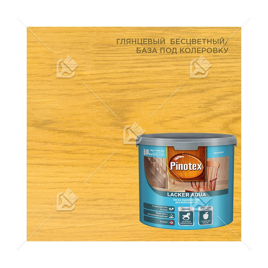 Лак для дерева на водной основе колеруемый Pinotex Lacker Aqua 70 глянцевый 2,7 л.