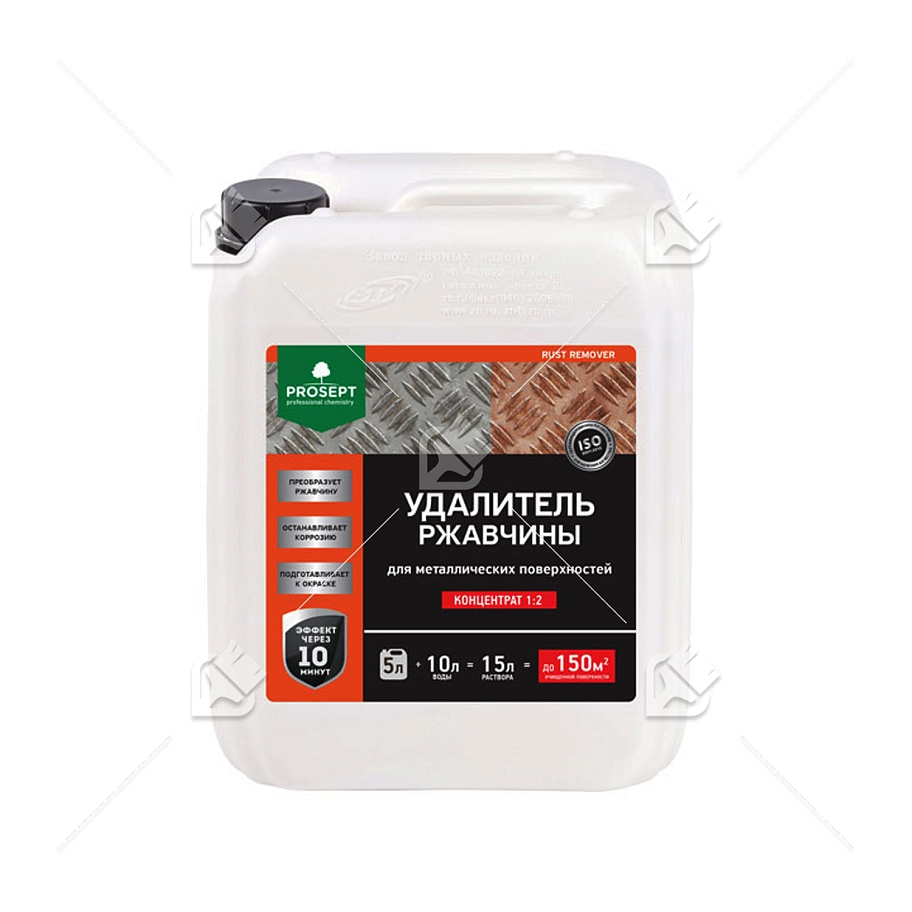 Удалитель ржавчины Prosept Rust Remover концентрат 1:2 5 л.