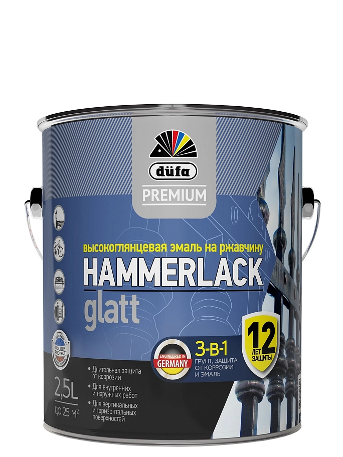 Эмаль на ржавчину Dufa Premium Hammerlack 3-в-1 гладкая База 1 (2,5 л)