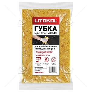 Целлюлозная губка для уборки эпоксидной затирки Litokol