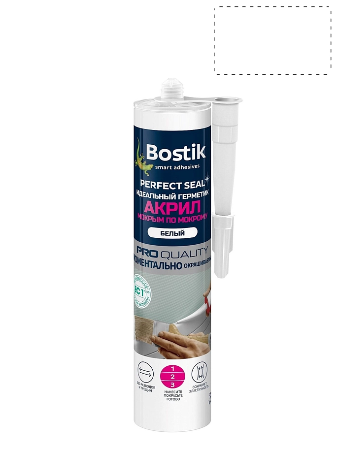Герметик акриловый Bostik Perfect Seal Мокрым по мокрому 300 мл